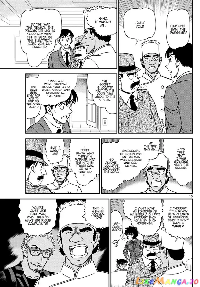Case Closed Manga - Chapter 1049 - Page 15