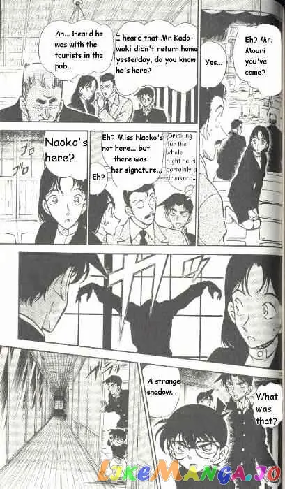 Case Closed Manga - Chapter 280 - Page 15