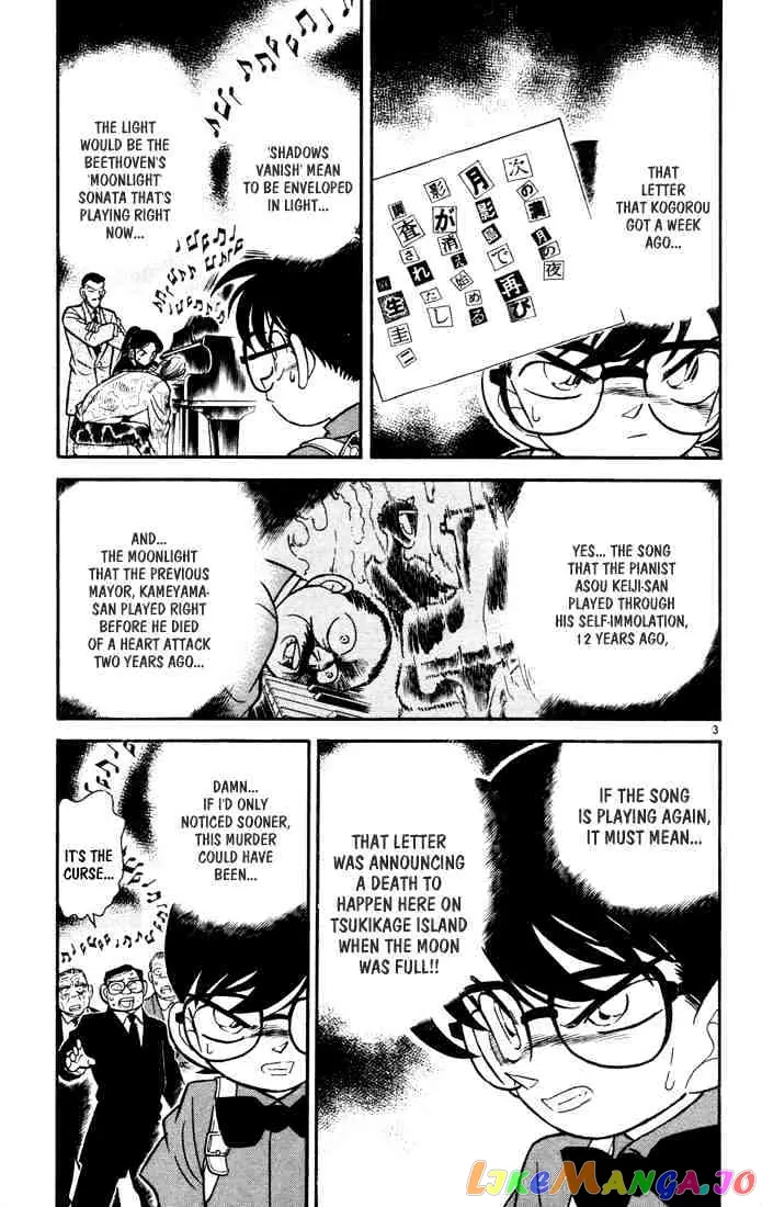 Case Closed Manga - Chapter 63 - Page 3