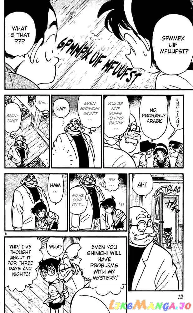 Case Closed Manga - Chapter 111 - Page 10