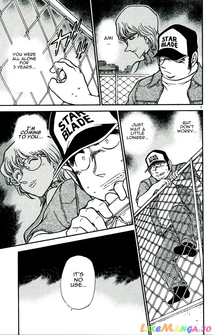 Case Closed Manga - Chapter 534 - Page 7