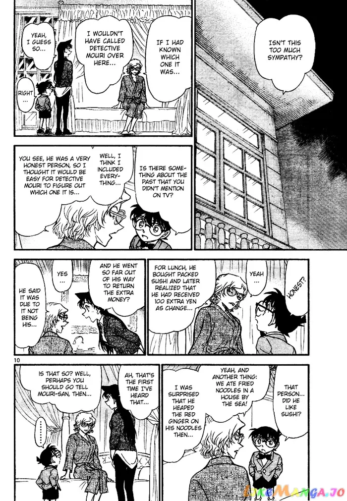 Case Closed Manga - Chapter 668 - Page 10