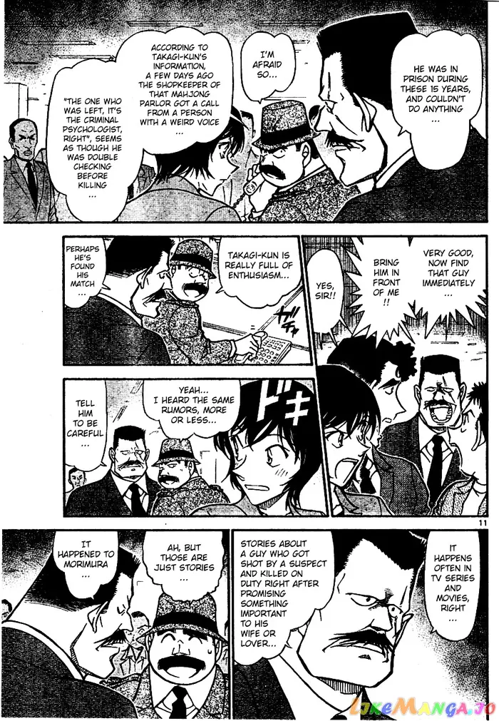 Case Closed Manga - Chapter 672 - Page 11
