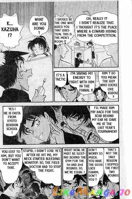 Case Closed Manga - Chapter 314 - Page 6