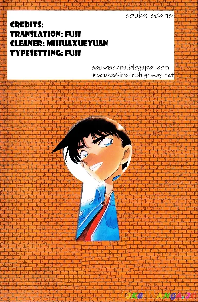 Case Closed Manga - Chapter 931 - Page 1