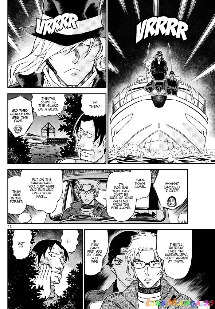 Case Closed Manga - Chapter 1064 - Page 12