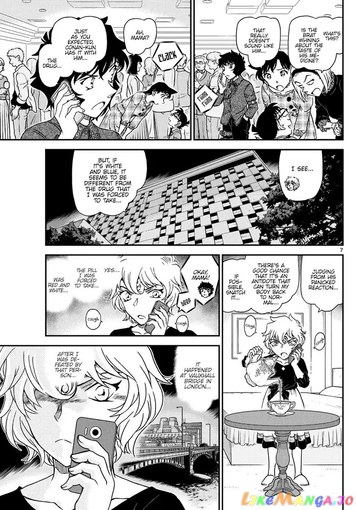 Case Closed Manga - Chapter 1047 - Page 8