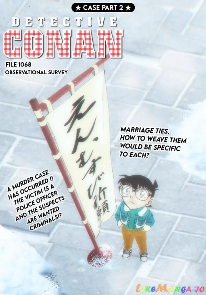 Case Closed Manga - Chapter 1068 - Page 1