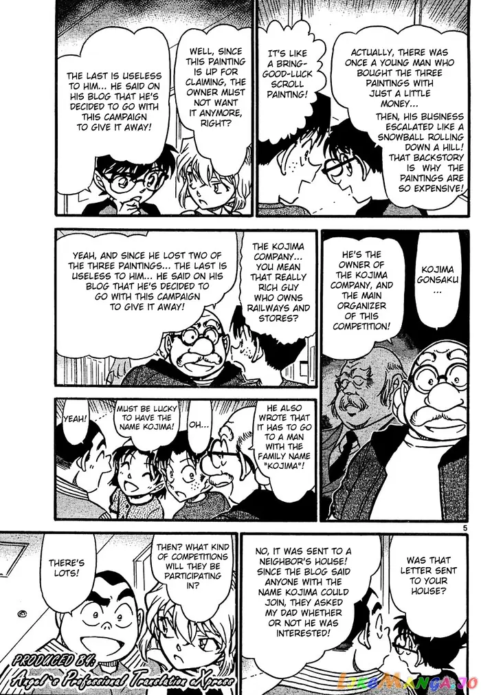 Case Closed Manga - Chapter 658 - Page 5