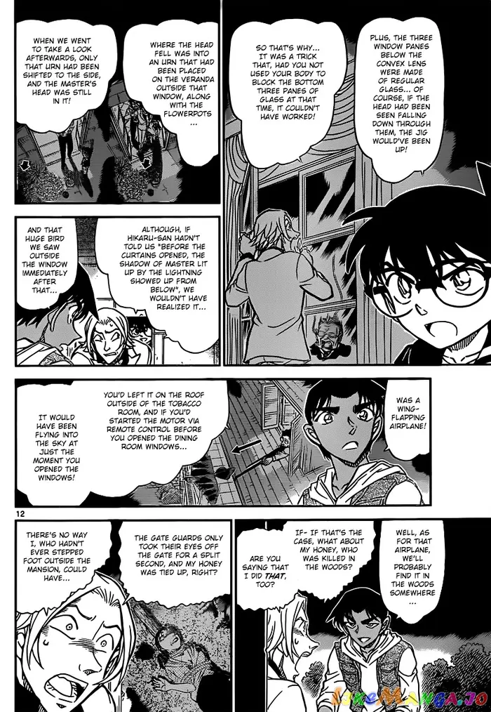 Case Closed Manga - Chapter 840 - Page 12
