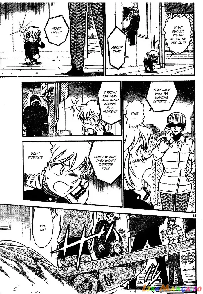 Case Closed Manga - Chapter 681 - Page 13