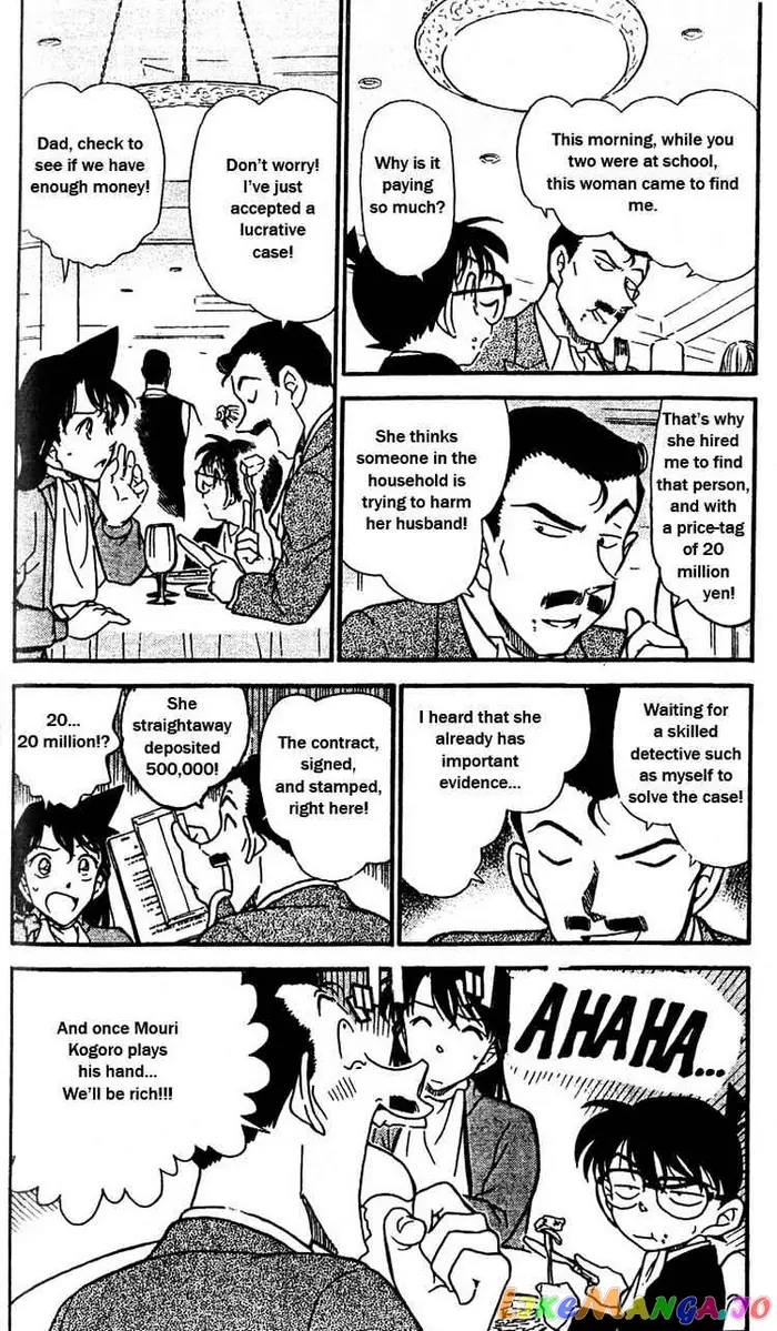 Case Closed Manga - Chapter 413 - Page 3