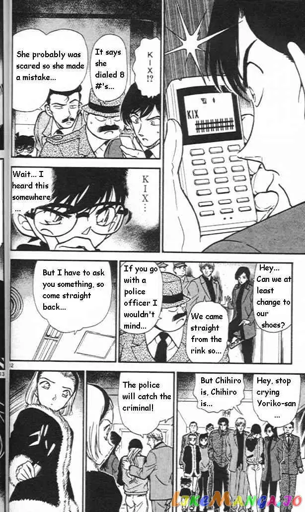 Case Closed Manga - Chapter 244 - Page 12