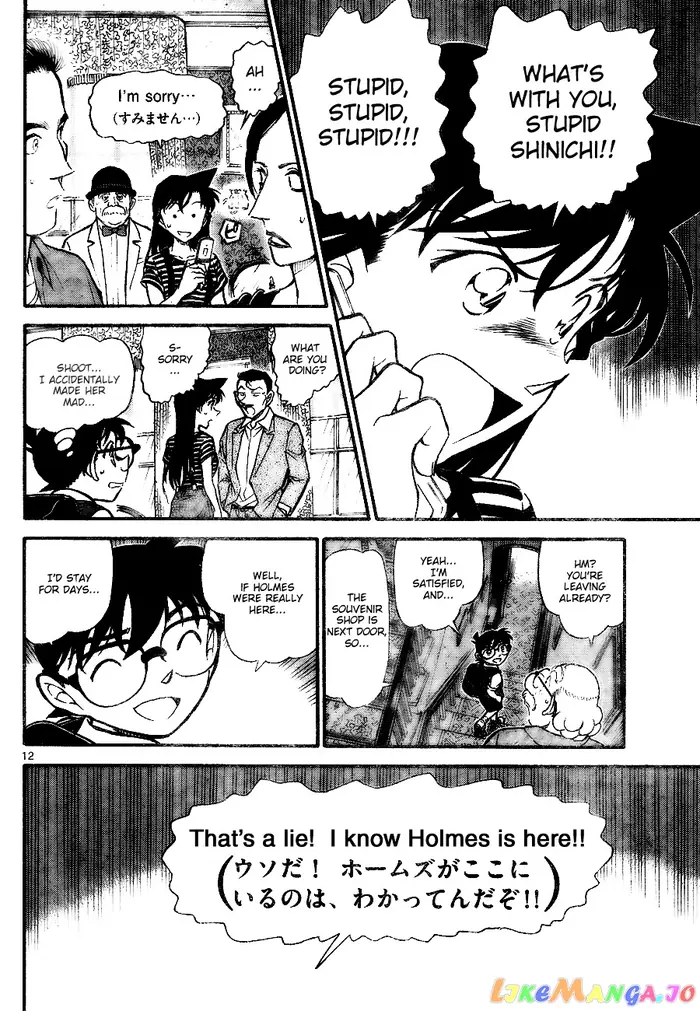 Case Closed Manga - Chapter 743 - Page 12