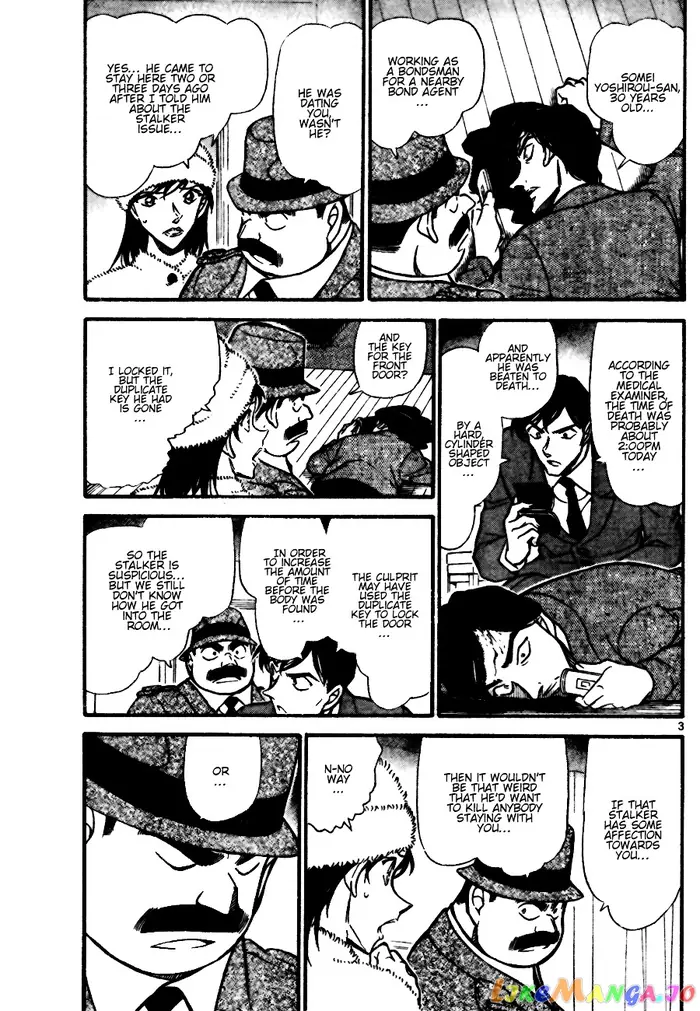 Case Closed Manga - Chapter 688 - Page 3
