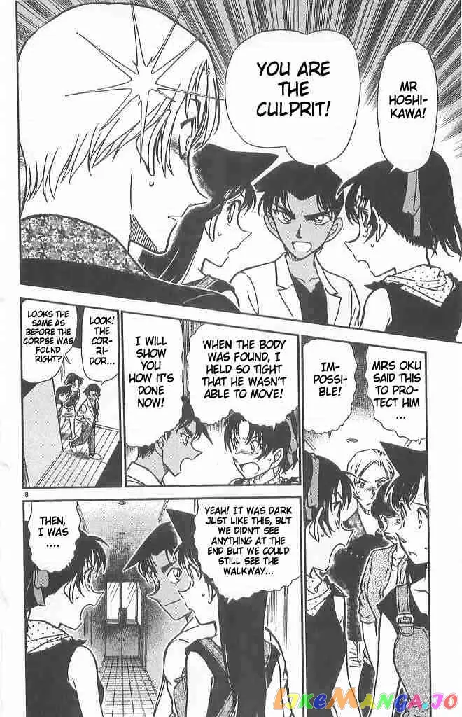 Case Closed Manga - Chapter 490 - Page 8