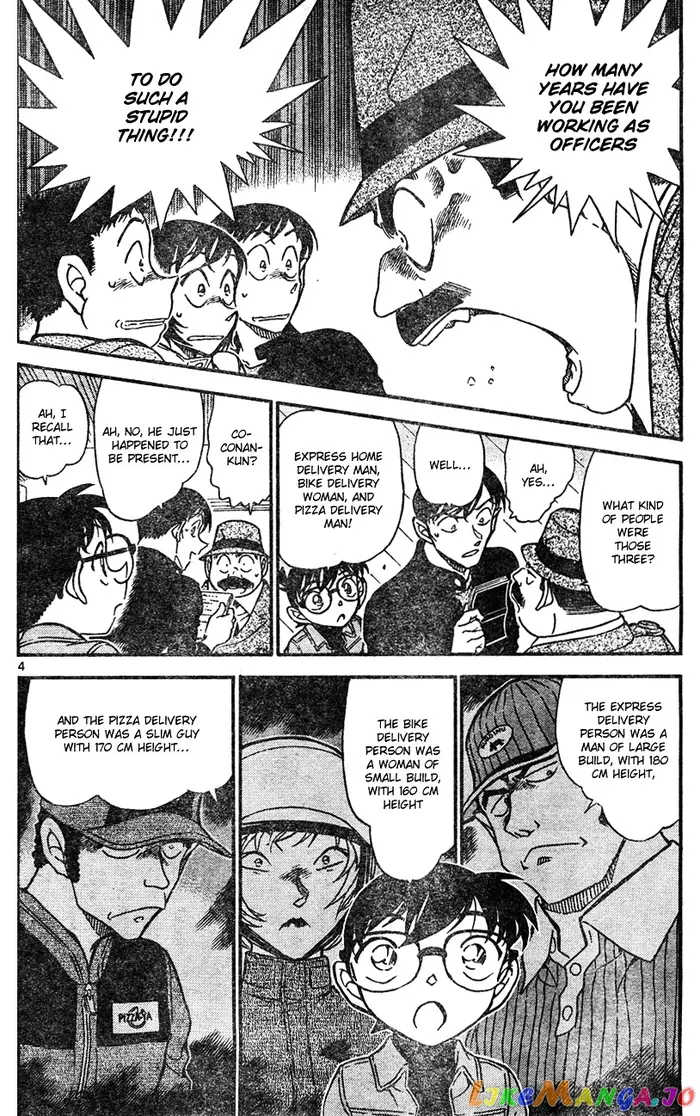 Case Closed Manga - Chapter 626 - Page 4