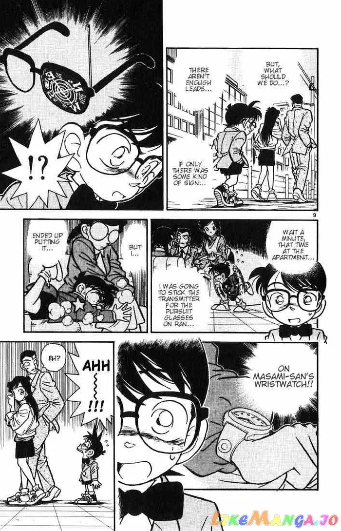 Case Closed Manga - Chapter 14 - Page 9