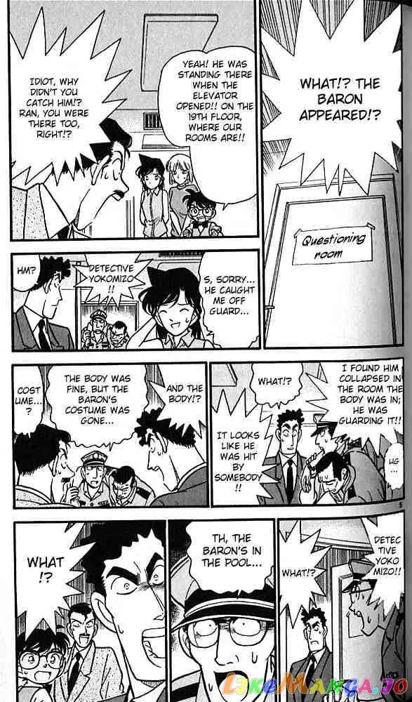 Case Closed Manga - Chapter 75 - Page 5