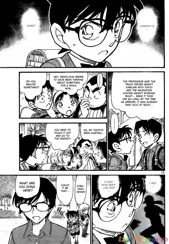Case Closed Manga - Chapter 707 - Page 13