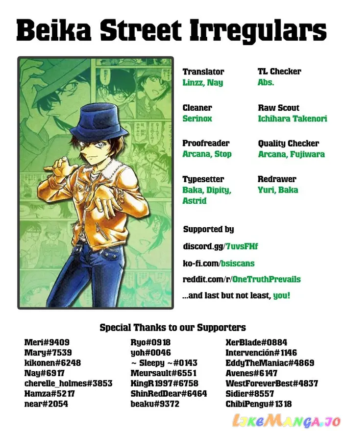 Case Closed Manga - Chapter 1047 - Page 18