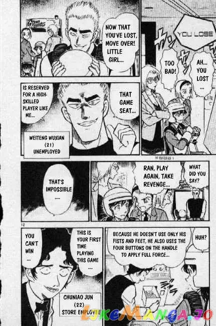 Case Closed Manga - Chapter 270 - Page 12