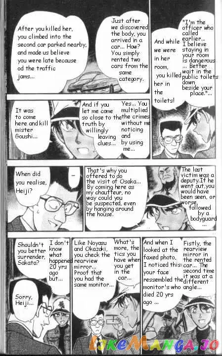 Case Closed Manga - Chapter 188 - Page 11