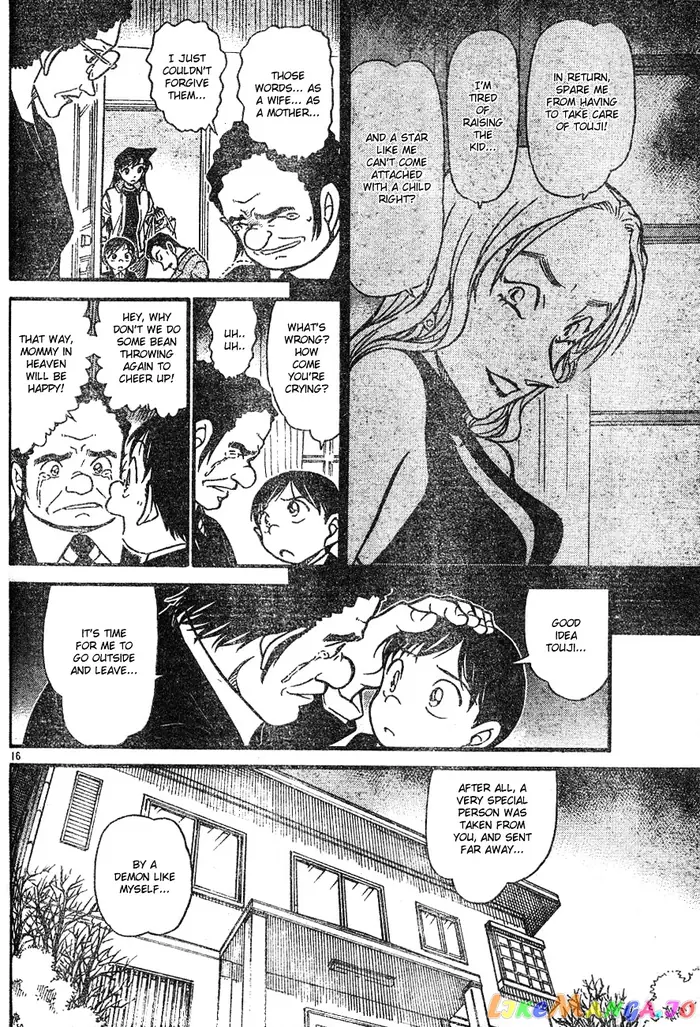 Case Closed Manga - Chapter 555 - Page 16