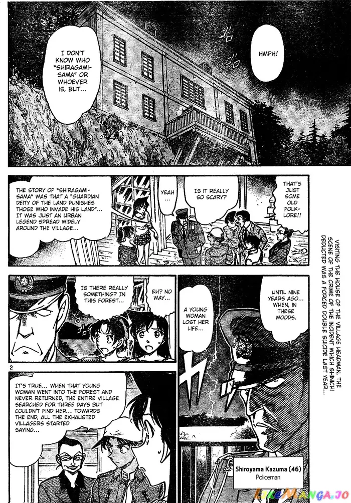 Case Closed Manga - Chapter 648 - Page 2