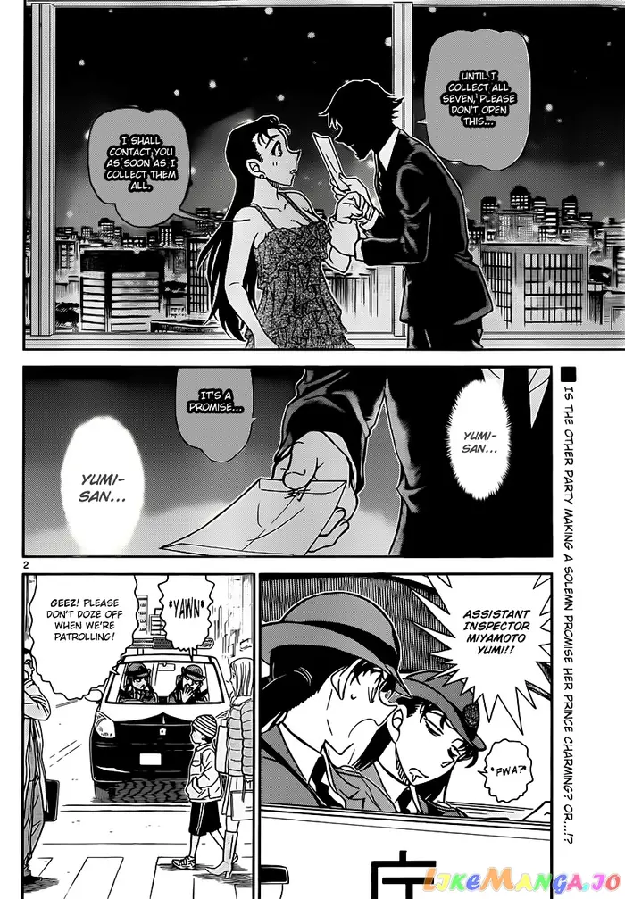 Case Closed Manga - Chapter 847 - Page 2