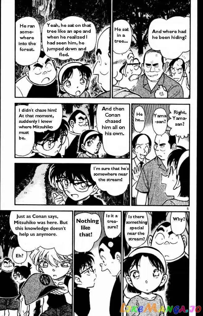 Case Closed Manga - Chapter 360 - Page 5