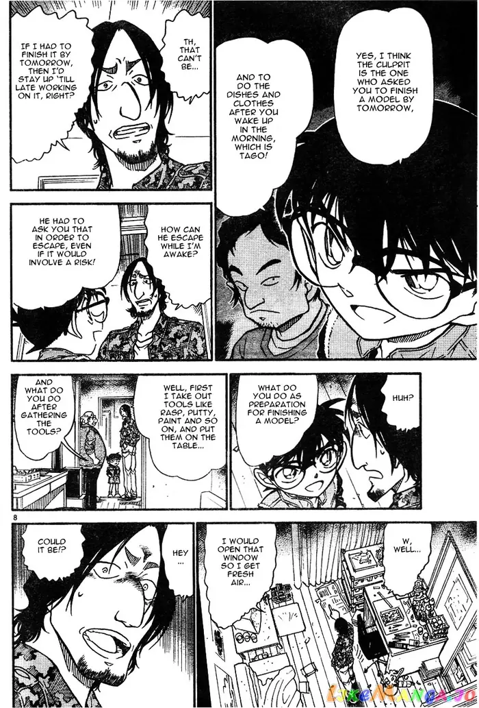 Case Closed Manga - Chapter 584 - Page 8