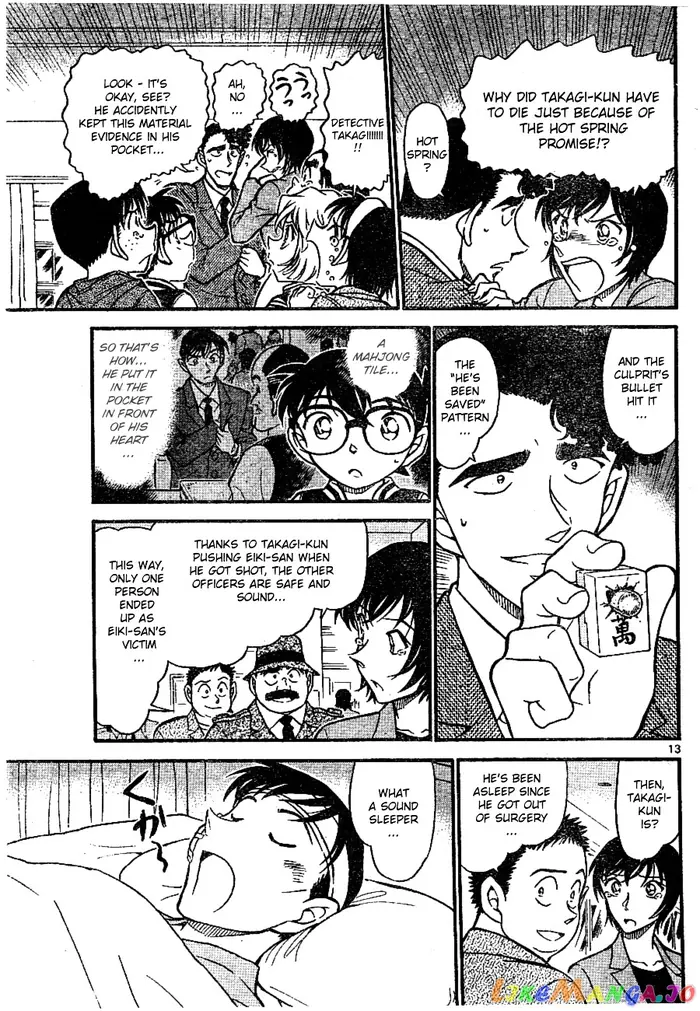 Case Closed Manga - Chapter 673 - Page 13