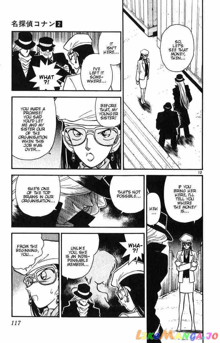 Case Closed Manga - Chapter 16 - Page 12