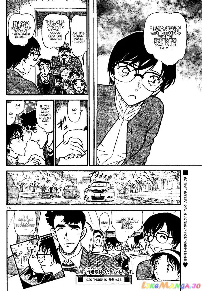 Case Closed Manga - Chapter 689 - Page 16