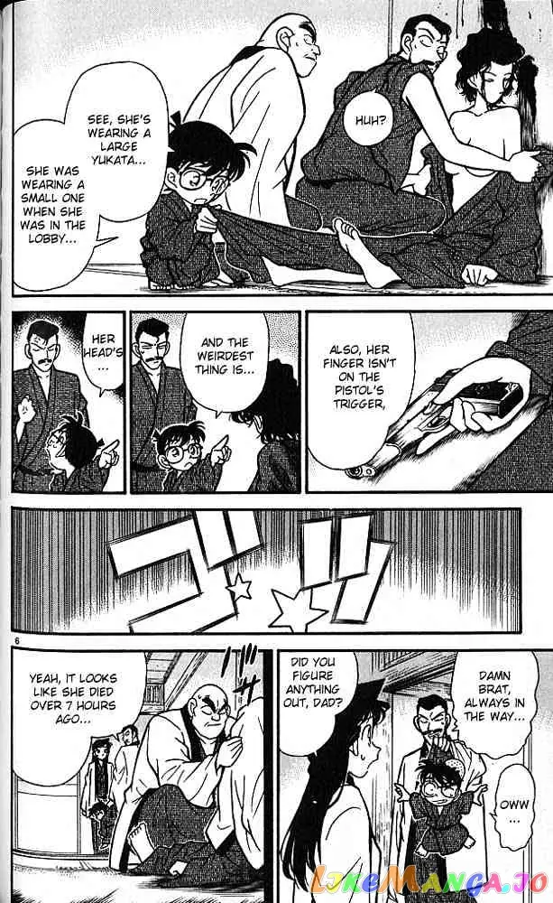 Case Closed Manga - Chapter 85 - Page 6