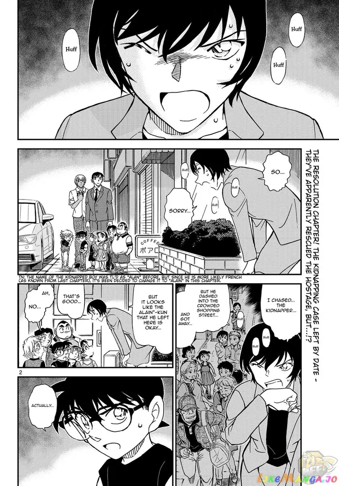 Case Closed Manga - Chapter 1081 - Page 3