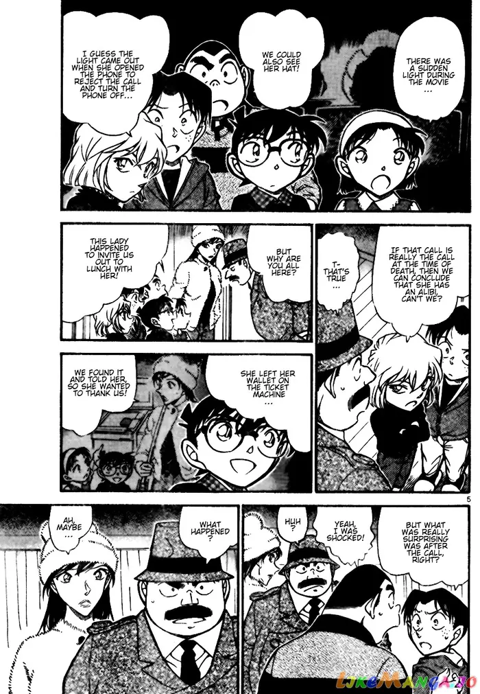Case Closed Manga - Chapter 688 - Page 5