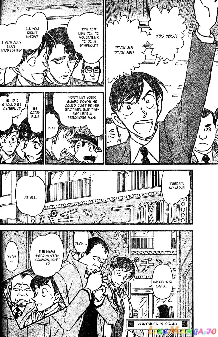 Case Closed Manga - Chapter 627 - Page 16