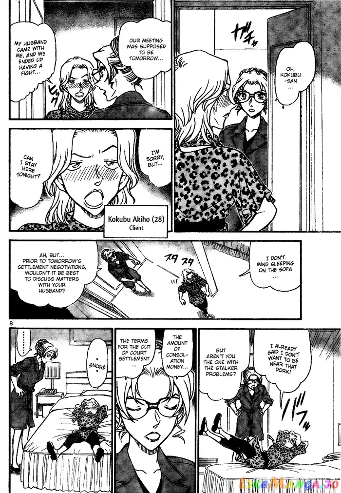 Case Closed Manga - Chapter 709 - Page 8