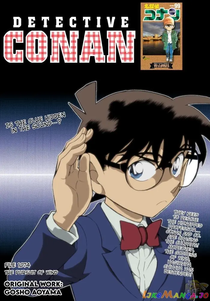 Case Closed Manga - Chapter 1074 - Page 2