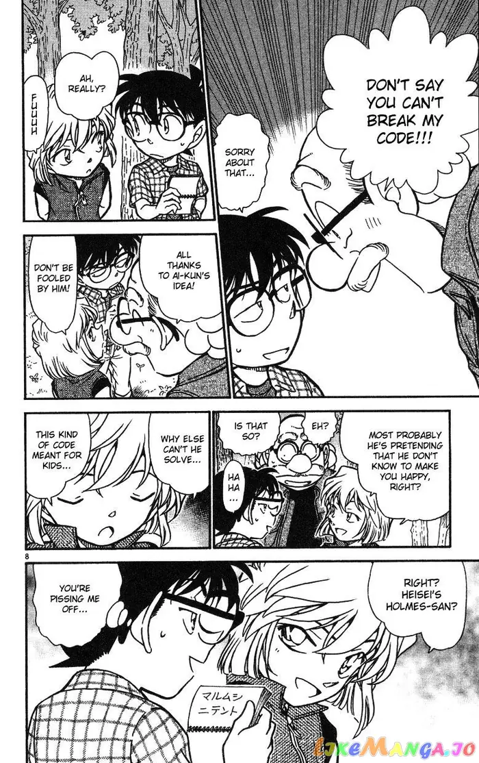 Case Closed Manga - Chapter 491 - Page 8