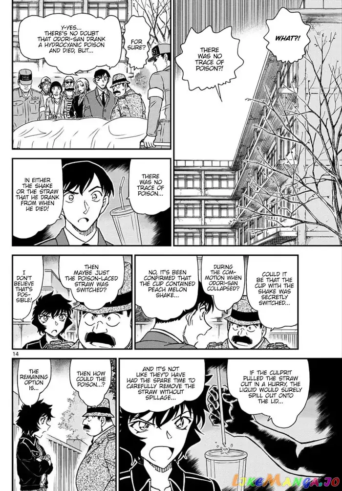 Case Closed Manga - Chapter 1024 - Page 14