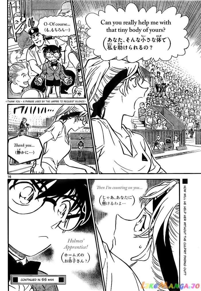 Case Closed Manga - Chapter 749 - Page 16