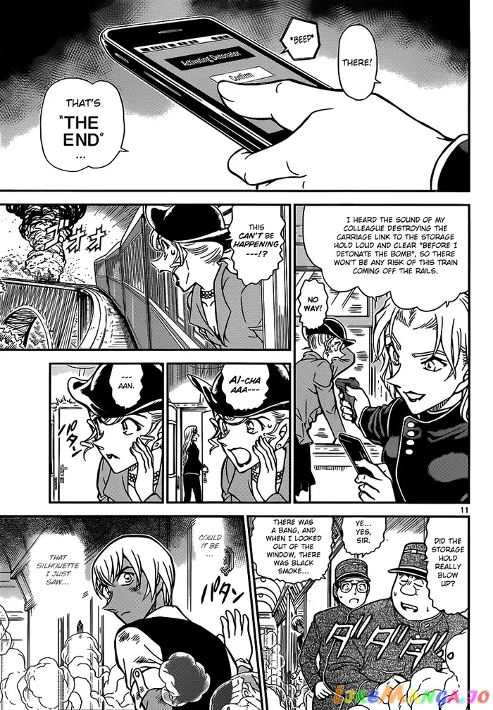 Case Closed Manga - Chapter 824 - Page 11