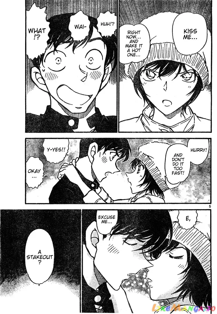 Case Closed Manga - Chapter 625 - Page 5