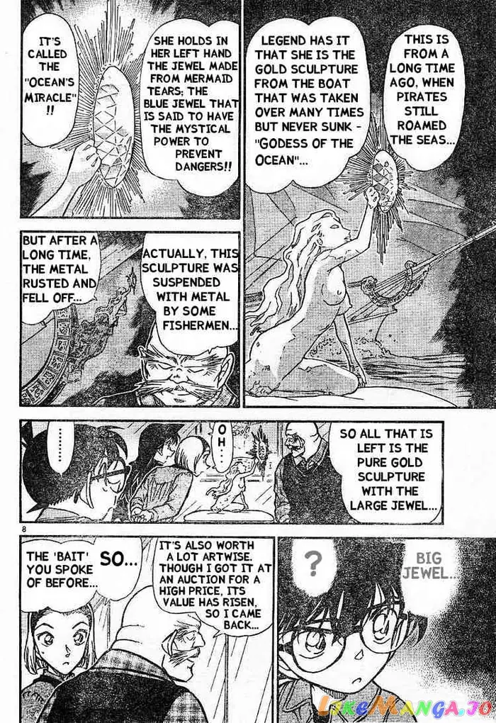Case Closed Manga - Chapter 453 - Page 8