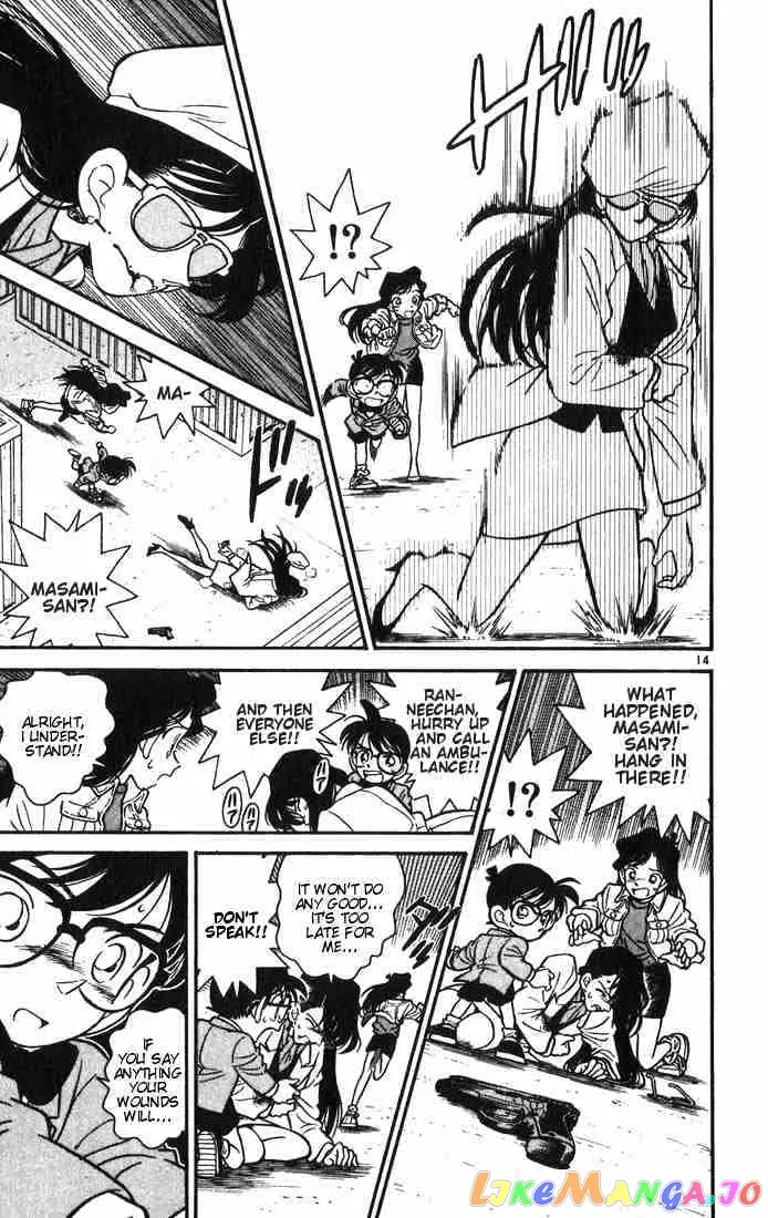 Case Closed Manga - Chapter 16 - Page 14