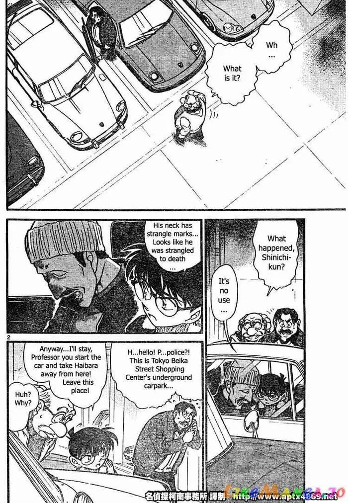 Case Closed Manga - Chapter 421 - Page 2