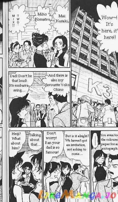 Case Closed Manga - Chapter 293 - Page 4